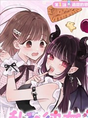 日式漫画留白处理分镜配图
